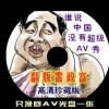word2016Կ